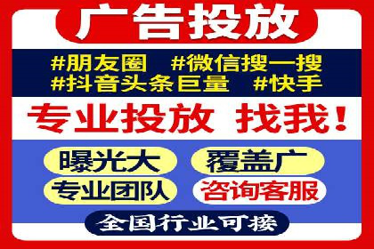 百度推广费用如何影响企业营销效果案例分析